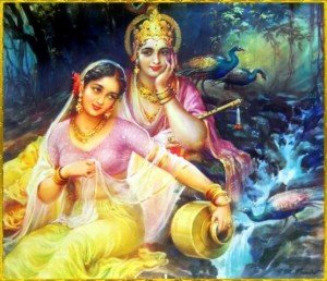 Atharva Veda Mantras for Love