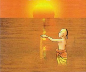 Rig Veda of the Gayatri Mantra for the Sun