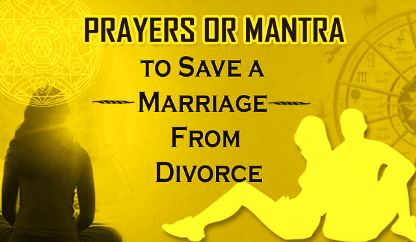 Mantra To Save Broken Marriage