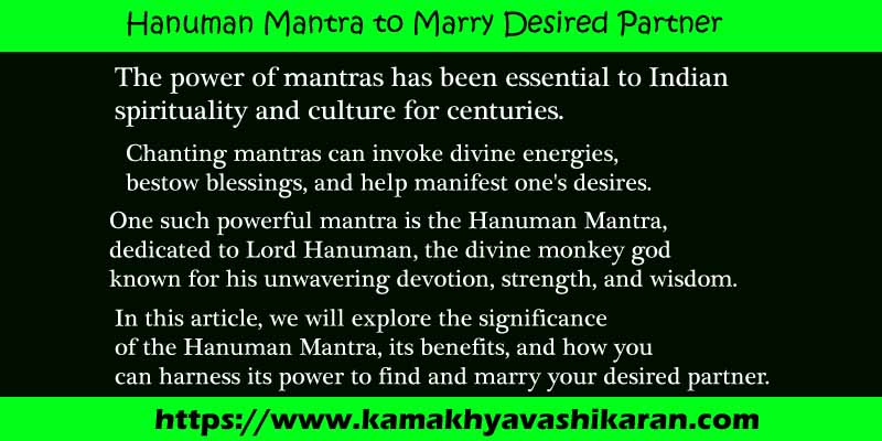 Hanuman Mantra to Marry Desired Partner