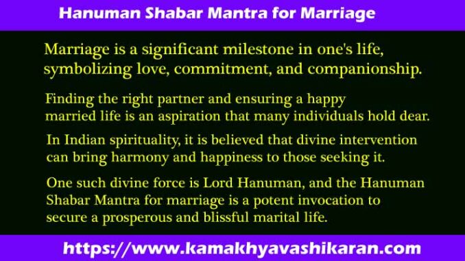 Hanuman Shabar Mantra for Marriage
