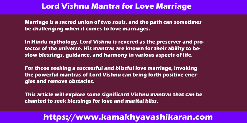 Lord Vishnu Mantra for Love Marriage